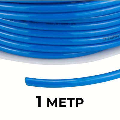 Шланг поліуретановий 10х6,5 мм синій