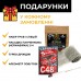 Перегінний куб 36л з купольної кришкою DN2 дюйма Перегінний куб 36л з купольної кришкою DN2 дюйма
