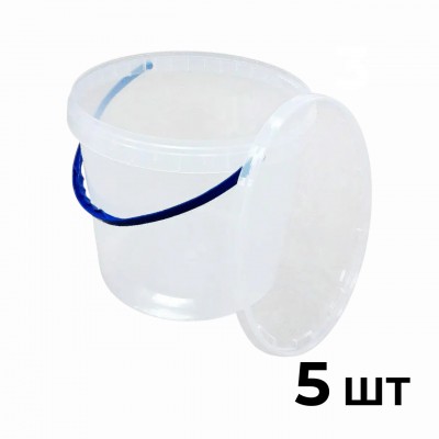 Відро пластикове харчове із ручкою, прозоре 5 л. (221х190 мм) 5 шт