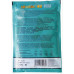 Дріжджі Alcotec Turbo Yeast Pure 48, 135г