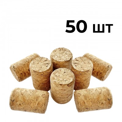 Коркова пробка винна, агломерована, 21х33 мм, 50шт