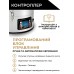 Домашня пивоварня 60 л з чилером