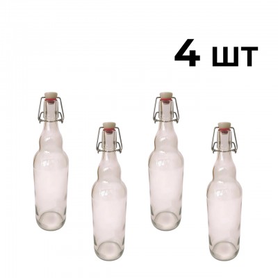 Пляшка Бугельна, скляна (прозора) 1 л. з бугельною пробкою, 4 шт