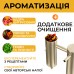 Дистилятор апарат Brew mini 25 л DN2