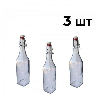 Пляшка Квадратна Бугельна, скляна (прозора) 0,5 л. з бугельною пробкою, 3 шт