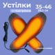 Устілки з підігрівом від USB універсальні (розмір 35-46)
