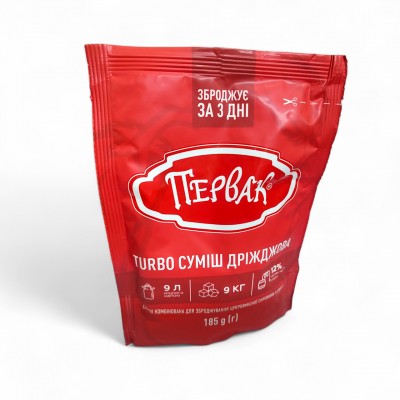 Турбо-дріжджі ПЕРВАК на 40л (185 г) 2в1