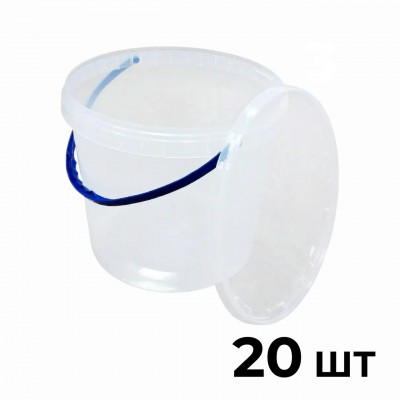 Відро пластикове харчове з ручкою, прозоре 1 л. (129х120 мм), 20шт