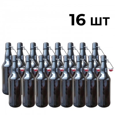 Пляшка скляна 0,5 л із горбильним корком, 16 шт