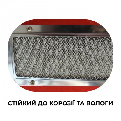 Обігрівач газовий інфрачервоний 22*17 см